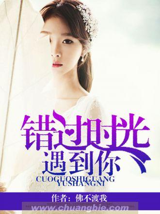 后来刘若英原唱