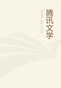 行走阴阳界第一季