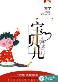 宝贝儿子生日快乐祝福语
