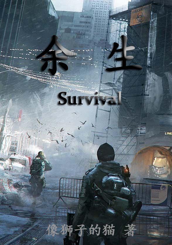 往事尽