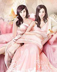 九天妖帝