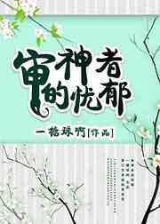 综漫审神者主攻