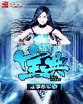宝典英文
