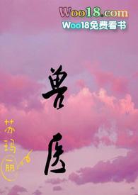 兽医最吃香的三个专业