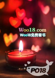 禁忌沉沦(骨科1v1h)作者是绪绪呀状态