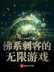有没有什么佛系游戏