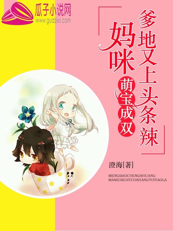 林诗诗萧君弼