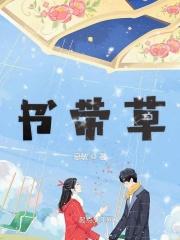诗逢妙处笔生花