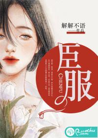 宋绾陆薄川免费阅读全文