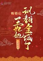 这下不负责不行