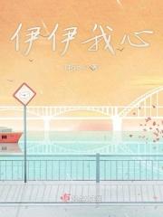 心依依歌词