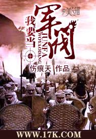 我要当红军演员表