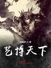 艺博的含义是什么