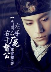 左手右手花歌曲 儿童版