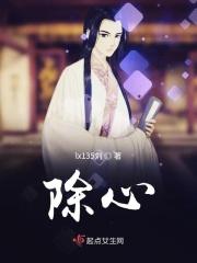 除心脏造影外还有什么方法可检查心脏和血管