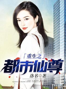野火烧不尽春风吹又生的意思