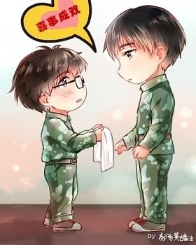 喜事成双小龙和值谜