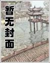 火红年代成为工业巨擎无错版