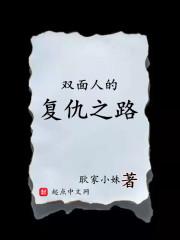 因果经典