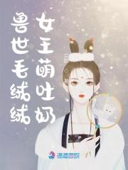 [兽人