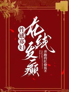 在线发癫 百度