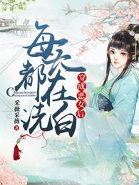 唐竹秋资料