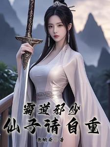 东方槿