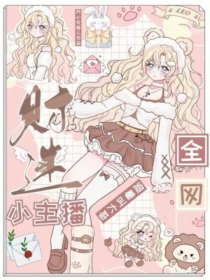 小财迷大百家号