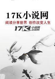 我放大招