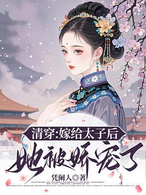 夫妻双穿文