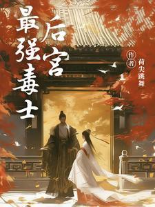 男穿女丁