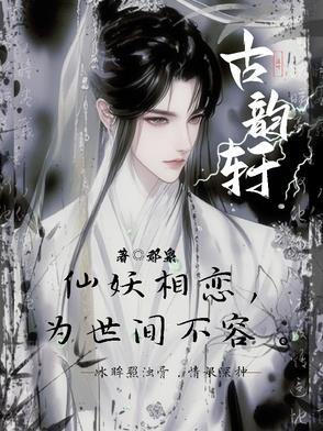 古韵轩建盏怎么样
