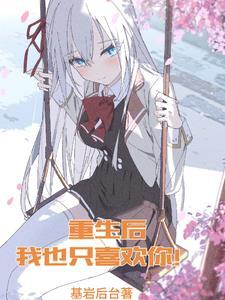 穿越极品小媳妇