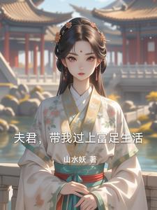 救活我哥我就嫁给你 是什么电视剧