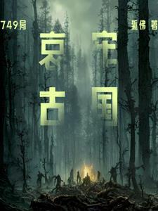 哀牢山失踪4名考察队员哪一天