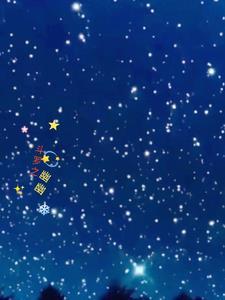 斗罗之幽冥白虎