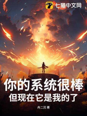 末日游戏app