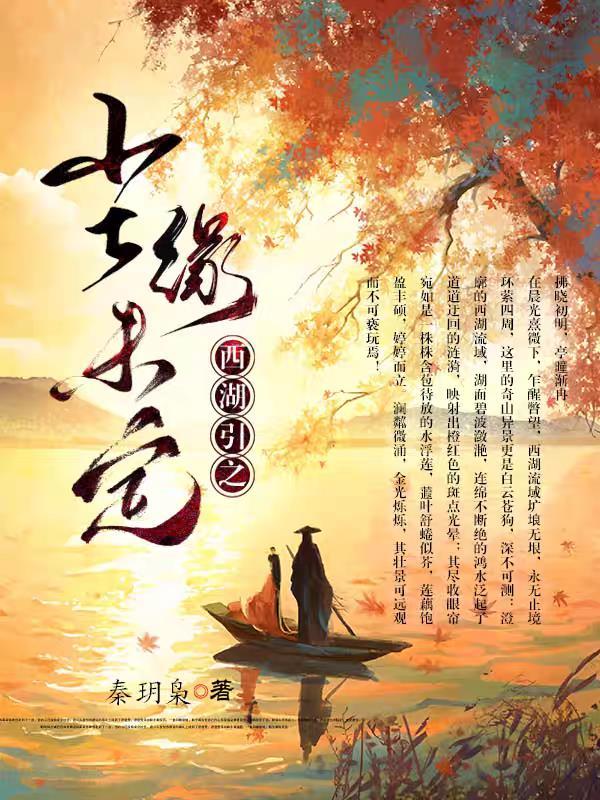 茶色玻璃不透明
