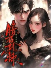 暗夜荆棘光环