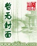 仰望与仰慕的区别