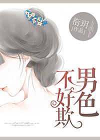 浮华落尽短剧全集免费播放