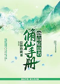 恐高症怎么办?