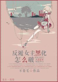 宫女上位记免费阅读全本