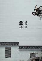孟子坤塌房