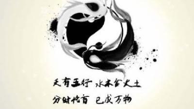 元素51号是什么意思