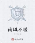 重生之刺客重生