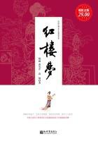 红楼梦插曲12首原唱
