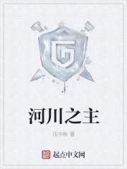 合川区属于哪个省