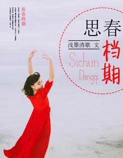臆想症什么意思