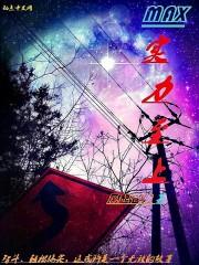 实力至上的人物
